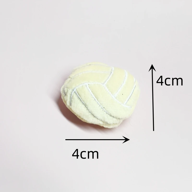 Pet Cute Plush Toy Set Cat Toy With Catmint Kitten Catnip Toy With Scent Cat Mini Catnip Toy Chewing Teeth Grinding Pet Supplies