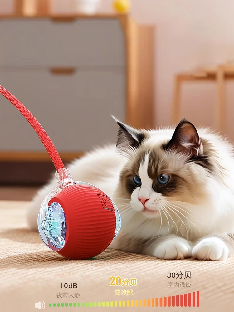 Cat Interactive Ball Toys Automatic Rolling Ball Faux Tail Rechargeable Smart Pet Electric Toy Dog Cat Training Imitate Mouse Cat Interactive Ball Toys Automatic Rolling Ball Faux Tail Rechargeable Smart Pet Electric Toy Dog Cat Training Imitate Mouse