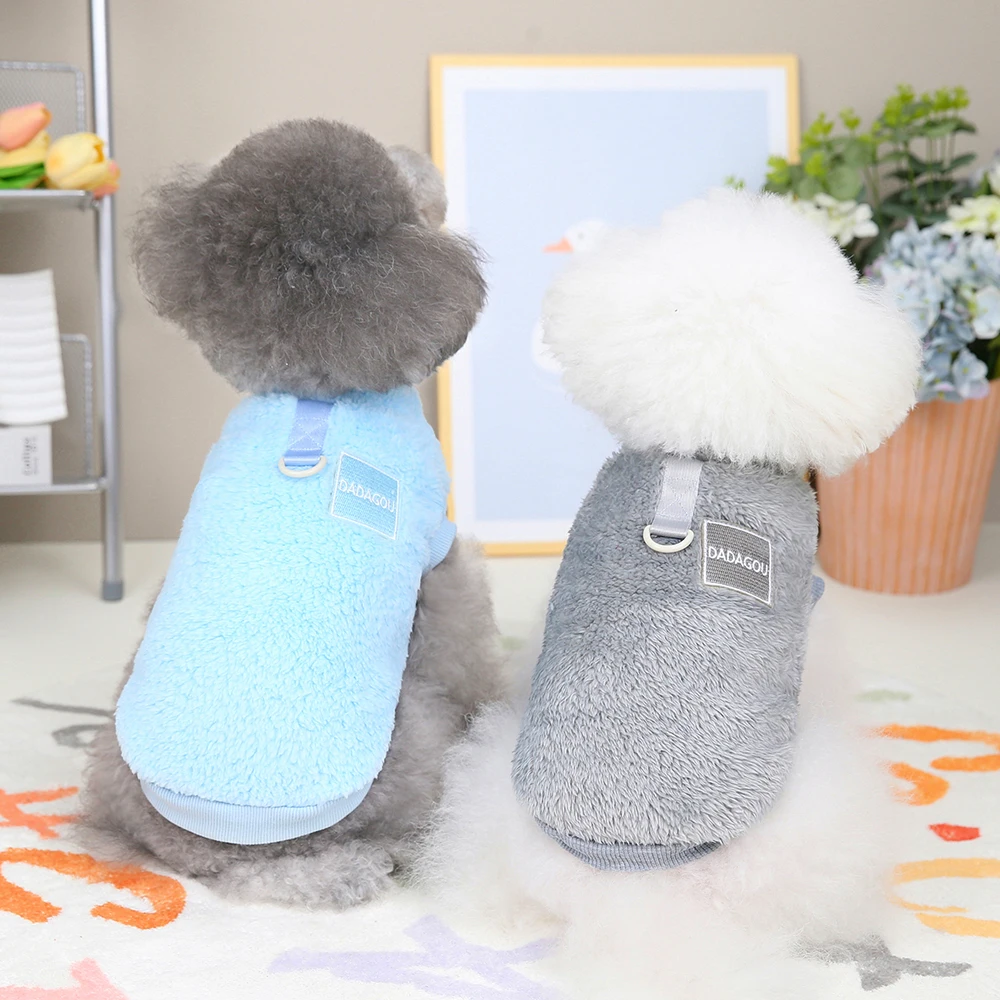 Soft Coral Fleece Pet Clothes Warm Dog Vest Coat Cute Puppy Sweater Cat Apparel For Chihuahua Yorkie Terrier Shih Tzu Pet Outfit Soft Coral Fleece Pet Clothes Warm Dog Vest Coat Cute Puppy Sweater Cat Apparel For Chihuahua Yorkie Terrier Shih Tzu Pet Outfit