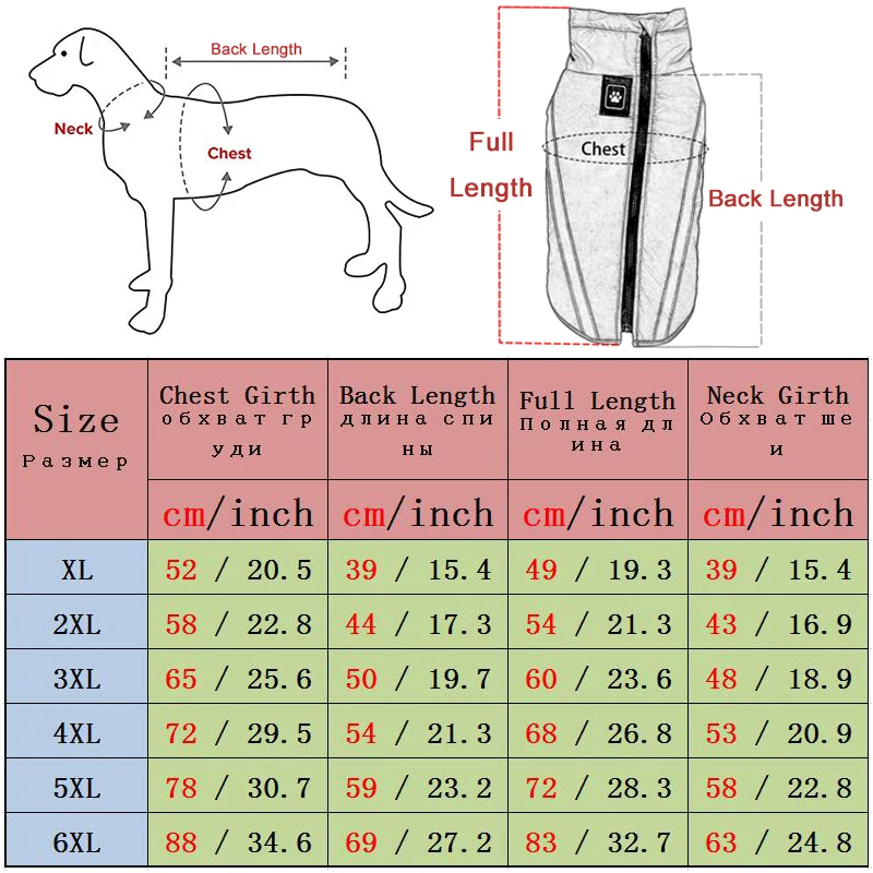 Waterproof Dog Clothes for Large Dogs Winter Warm Big Dog Jackets Padded Fleece Pet Coat Safety Reflective Design Dog Clothing Waterproof Dog Clothes for Large Dogs Winter Warm Big Dog Jackets Padded Fleece Pet Coat Safety Reflective Design Dog Clothing
