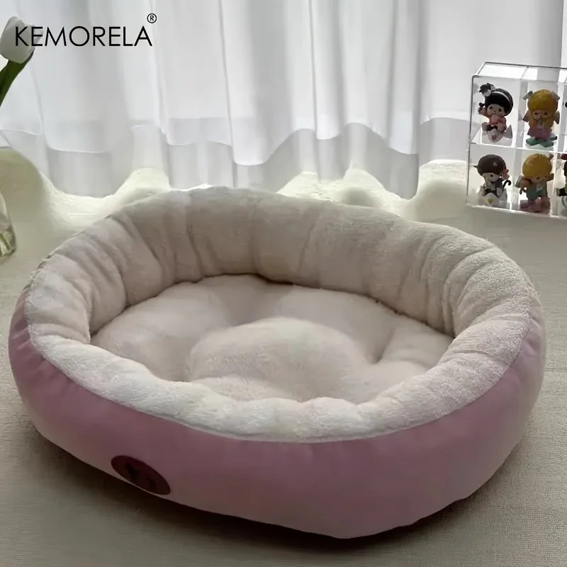 Cozy Oval Snuggle Pet Bed, Plush & Thickened Cat Bed Warm and Secure Bed for Cats and Small Medium Dogs, All Seasons