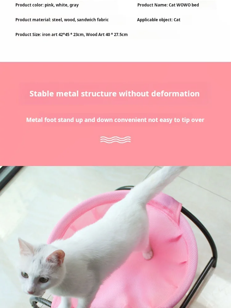 Cat Bed Pet Hammock Bed Cat Sleeping Bed Breathable Cooling Cot Sofa Pet Hammock Bed Cat Bed Pet Hammock Bed Cat Sleeping Bed Breathable Cooling Cot Sofa Pet Hammock Bed