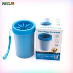 Dog paw cleaner foot rotate deep wash cup housebreak Cat paw cleaning cup cleaning dirty mud automatic pet foot paw washing cup - Image 5