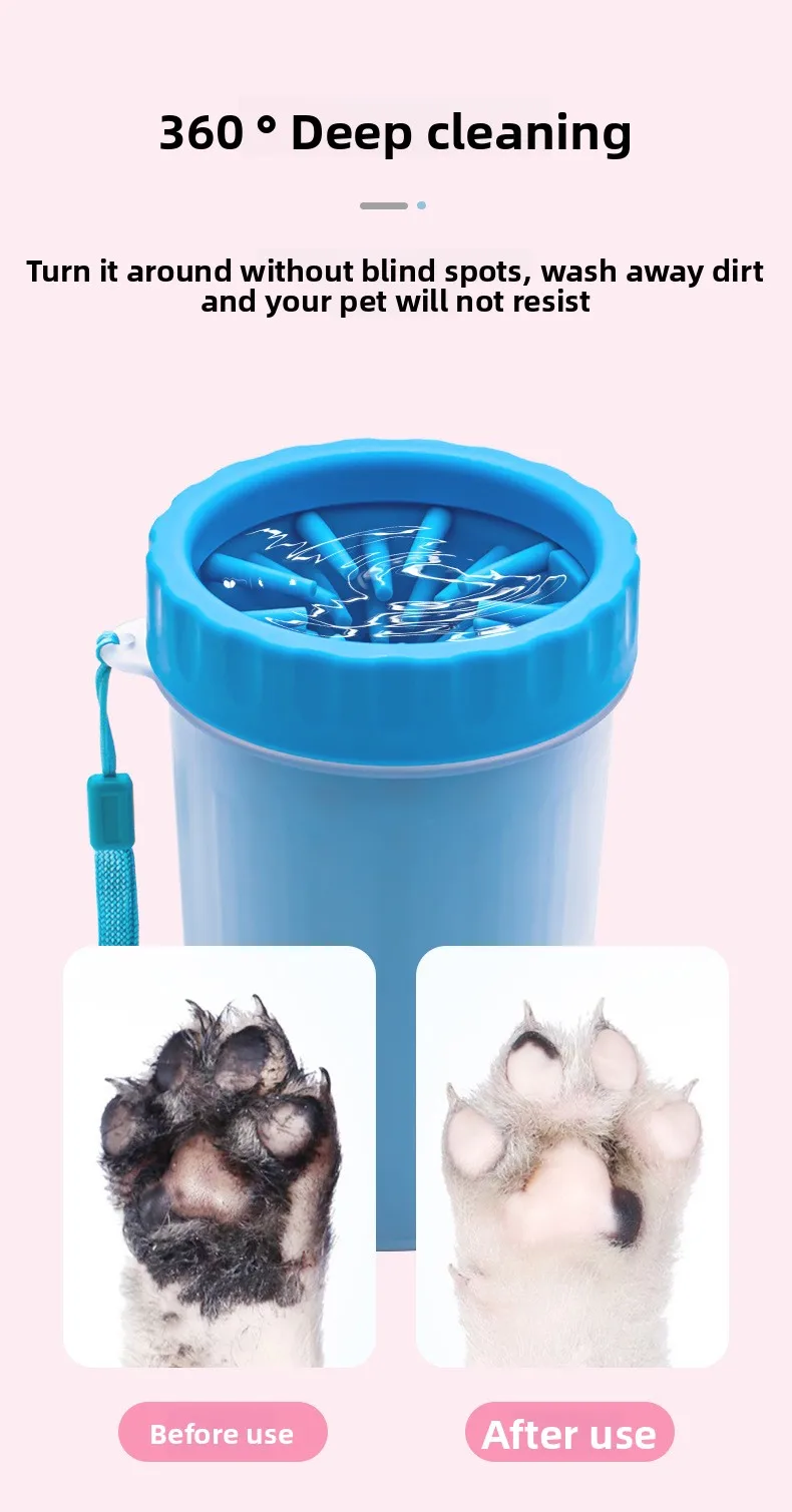 Dog paw cleaner foot rotate deep wash cup housebreak Cat paw cleaning cup cleaning dirty mud automatic pet foot paw washing cup Dog paw cleaner foot rotate deep wash cup housebreak Cat paw cleaning cup cleaning dirty mud automatic pet foot paw washing cup