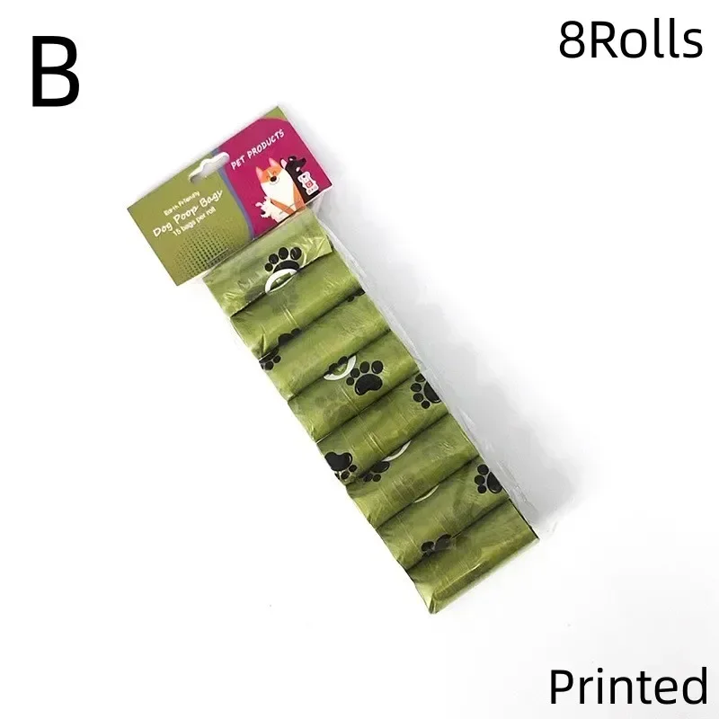 B-8Rolls(120pcs)