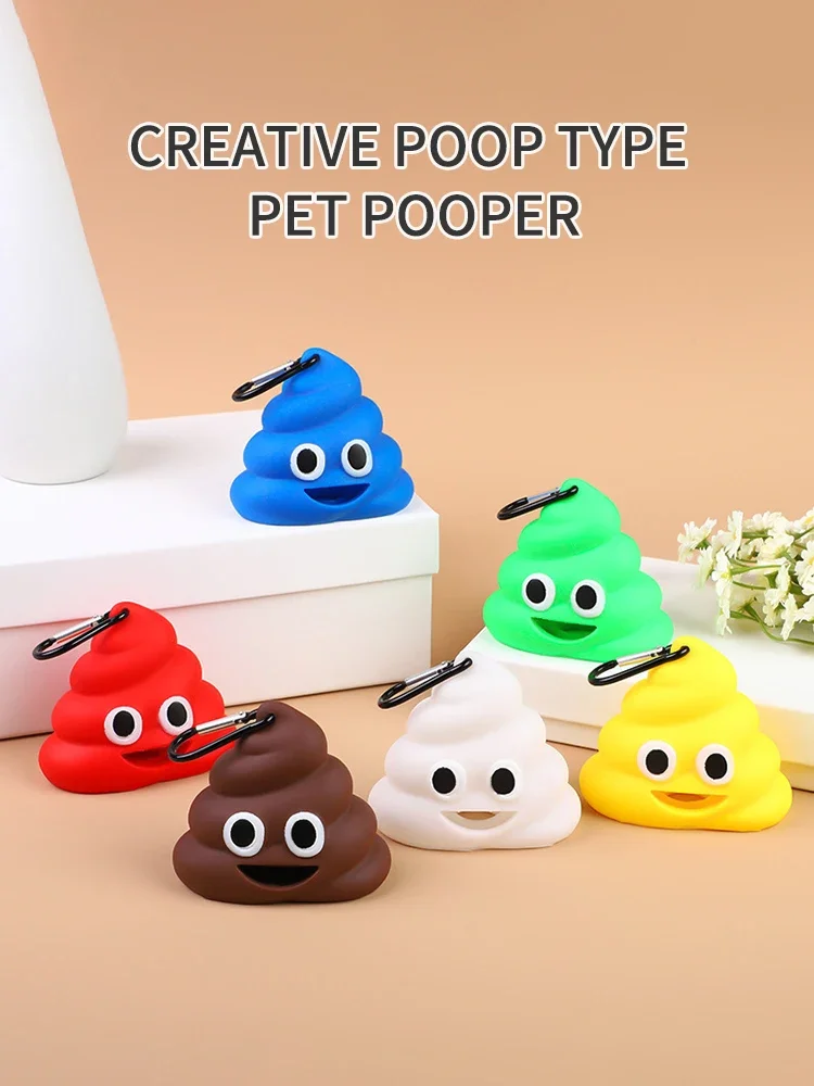 Poop Shaped Pad for Pet Potty Training and Compact Portable Trash Can for Cats and Dogs, Excludes Garbage Bags, 1 pc