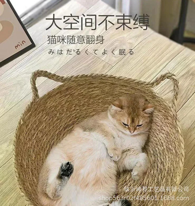 Rattan Weaving Cat Basket Bed With Soft Cushion Round Donut Design Cozy Warm Comfortable Sleeping Nest For Cats And Dogs Rattan Weaving Cat Basket Bed With Soft Cushion Round Donut Design Cozy Warm Comfortable Sleeping Nest For Cats And Dogs