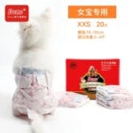 Female Dog Cat Diapers Urine Shorts Mini Pets Water-absorbing Type Dry Health Panties Pet Disposable Sanitary Pants 8 Sizes - Image 5