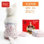 Female Dog Cat Diapers Urine Shorts Mini Pets Water-absorbing Type Dry Health Panties Pet Disposable Sanitary Pants 8 Sizes - Image 4