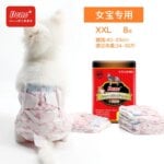 Female Dog Cat Diapers Urine Shorts Mini Pets Water-absorbing Type Dry Health Panties Pet Disposable Sanitary Pants 8 Sizes - Image 2