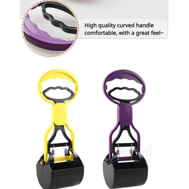 New Dog Poop Picker Extra Long Handle Large Collapsible Scooper Outdoor Dog Walking Cleaning Tool Feces Collector Pet Products New Dog Poop Picker Extra Long Handle Large Collapsible Scooper Outdoor Dog Walking Cleaning Tool Feces Collector Pet Products
