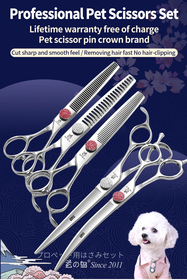 Fenice 6.5/7.0 inch High-end JP440C Alloy Steel Diamond Screw Grooming for Dogs Scissors Shears Kit for Dog Groomers Fenice 6.5/7.0 inch High-end JP440C Alloy Steel Diamond Screw Grooming for Dogs Scissors Shears Kit for Dog Groomers