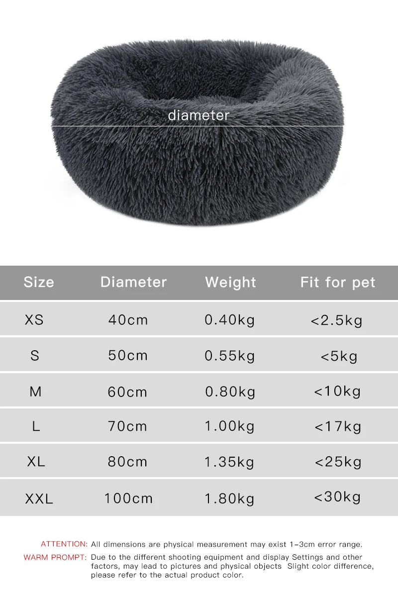 Dog Bed Donut Big Large Round Basket Winter Plush Beds for Dogs Medium Accessories Fluffy Kennel Small Puppy Pets Cat Products