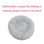 Round Dog Bed Winter Warm Cat Bed Plush Basket for Dog Washable Pet Bed for Small Medium Large Dog Sofa Cat - Image 5