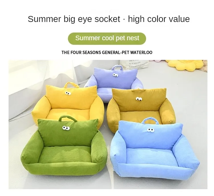 Puppy special sofa kennel winter warm pet Internet celebrity cat nest small dog dog sleeping mat cushion winter bed Puppy special sofa kennel winter warm pet Internet celebrity cat nest small dog dog sleeping mat cushion winter bed