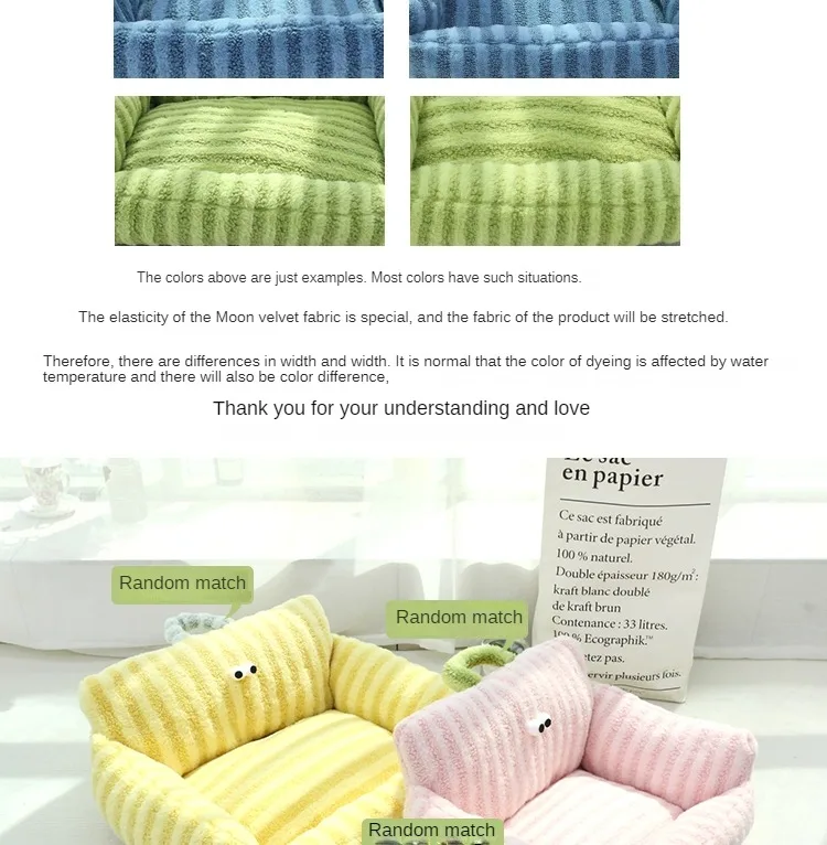 Puppy special sofa kennel winter warm pet Internet celebrity cat nest small dog dog sleeping mat cushion winter bed Puppy special sofa kennel winter warm pet Internet celebrity cat nest small dog dog sleeping mat cushion winter bed