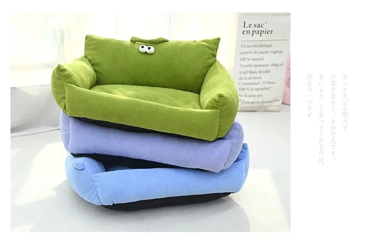 Puppy special sofa kennel winter warm pet Internet celebrity cat nest small dog dog sleeping mat cushion winter bed Puppy special sofa kennel winter warm pet Internet celebrity cat nest small dog dog sleeping mat cushion winter bed