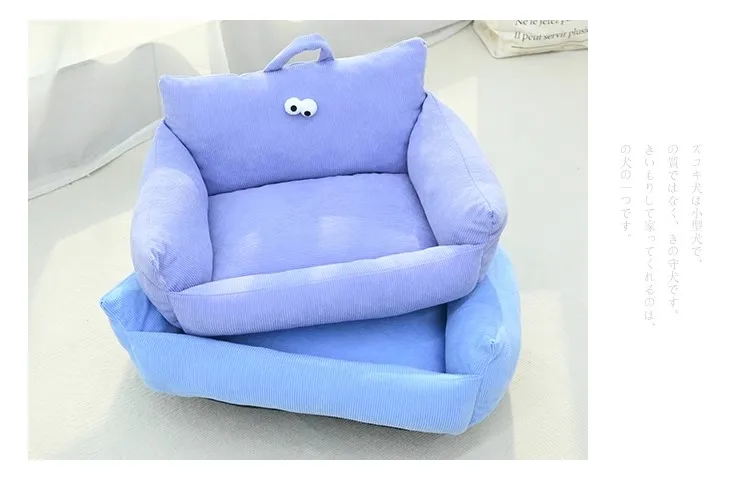 Puppy special sofa kennel winter warm pet Internet celebrity cat nest small dog dog sleeping mat cushion winter bed Puppy special sofa kennel winter warm pet Internet celebrity cat nest small dog dog sleeping mat cushion winter bed