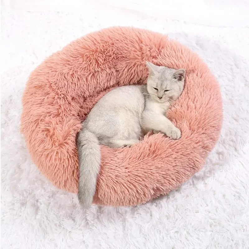 Super Soft Pet Cat Bed Plush Full Size Washable Calm Bed Donut Bed Comfortable Sleeping Artifact Suitable For Winter Super Soft Pet Cat Bed Plush Full Size Washable Calm Bed Donut Bed Comfortable Sleeping Artifact Suitable For Winter