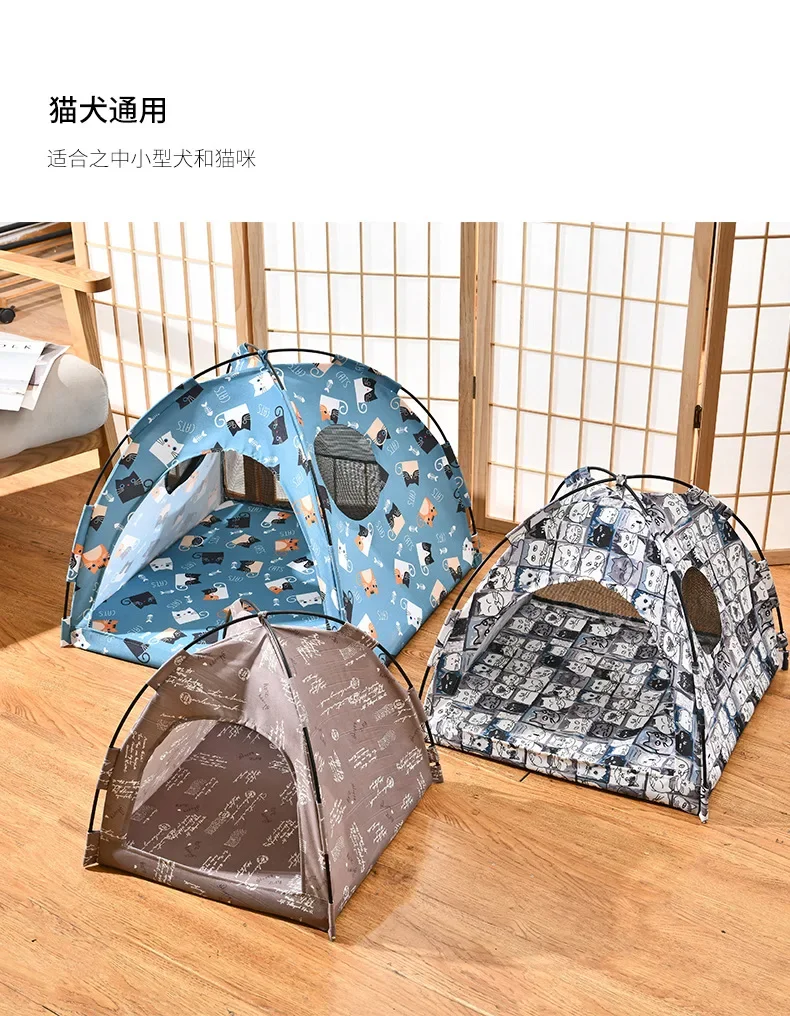 Pet Dog Tent House Floral Print Enclosed Cat Tent Bed Indoor Folding Portable Comfortable Kitten Bed Kennel For Small Pets Pet Dog Tent House Floral Print Enclosed Cat Tent Bed Indoor Folding Portable Comfortable Kitten Bed Kennel For Small Pets