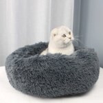 Home Plush Pet Nest Winter Cat Nest Dog Nest Warm Detachable and Washable Round Cat Nest Pet Bed Seasonal Universal Decoration - Image 6