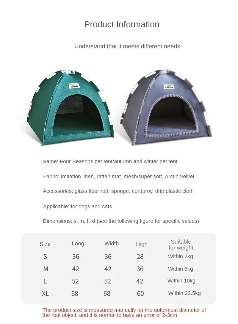 Foldable Cat House Pet Tent Four Seasons Universal Cat and Dog Pet Nest Summer Cool Mat Outdoor Portable Foldable Breathable