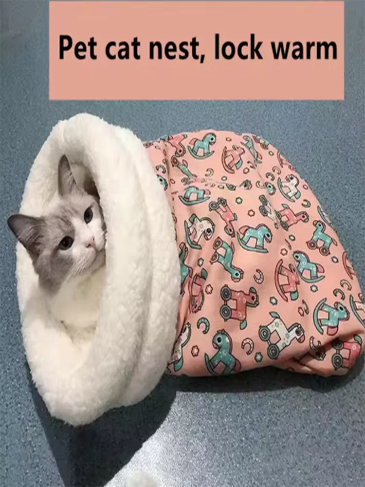 New warm cat nest in autumn and winter closed cat bed cute cat sleeping bag Christmas essential pet supplies