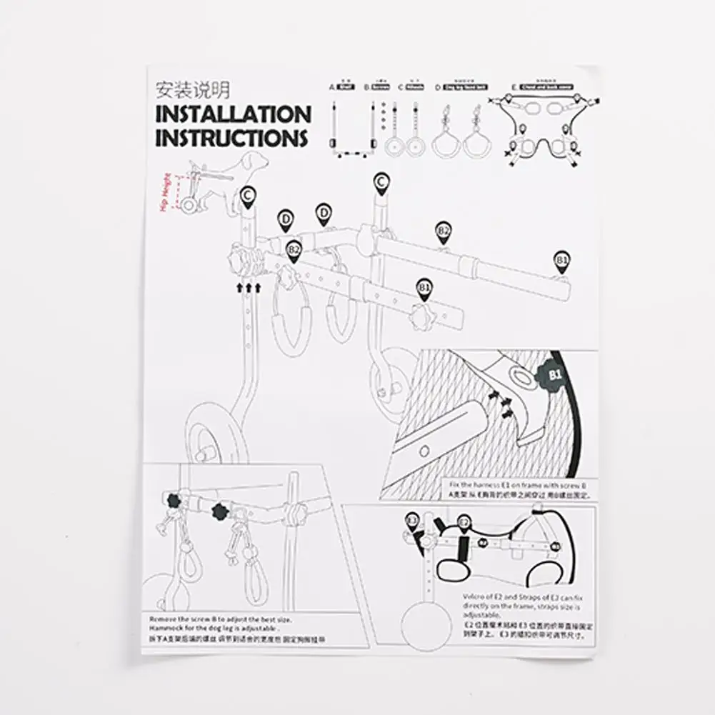 1Pcs Pet Wheelchair Cart Adjustable Pet Cat Dog Rehabilitation Walking Wheels Aids Mobility Assistance Light Pet Walk Tools