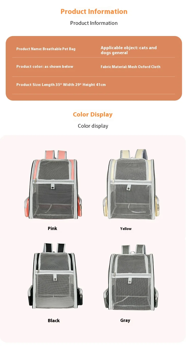 Practical, foldable cross-border pet bag. New style for cats and dogs, portable, breathable, spacious. Portable cat backpack.