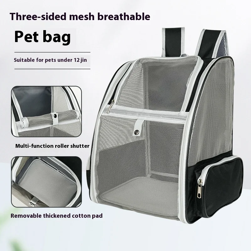 Practical, foldable cross-border pet bag. New style for cats and dogs, portable, breathable, spacious. Portable cat backpack.
