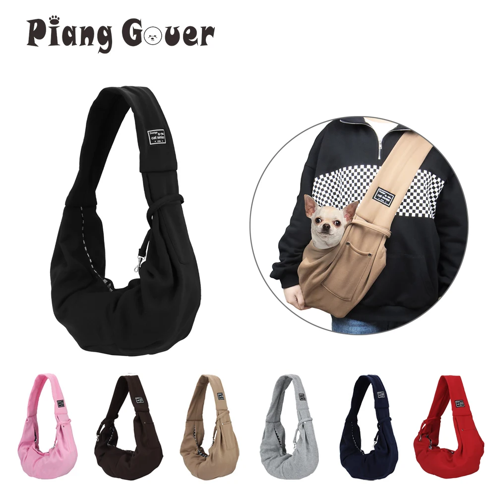 59118-qtliyh.jpg Portable Pet Shoulder Bag Phone Pocket Outdoor Carrier Dog Cat Bag Puppy Kitten Travel Handbag - Image 1