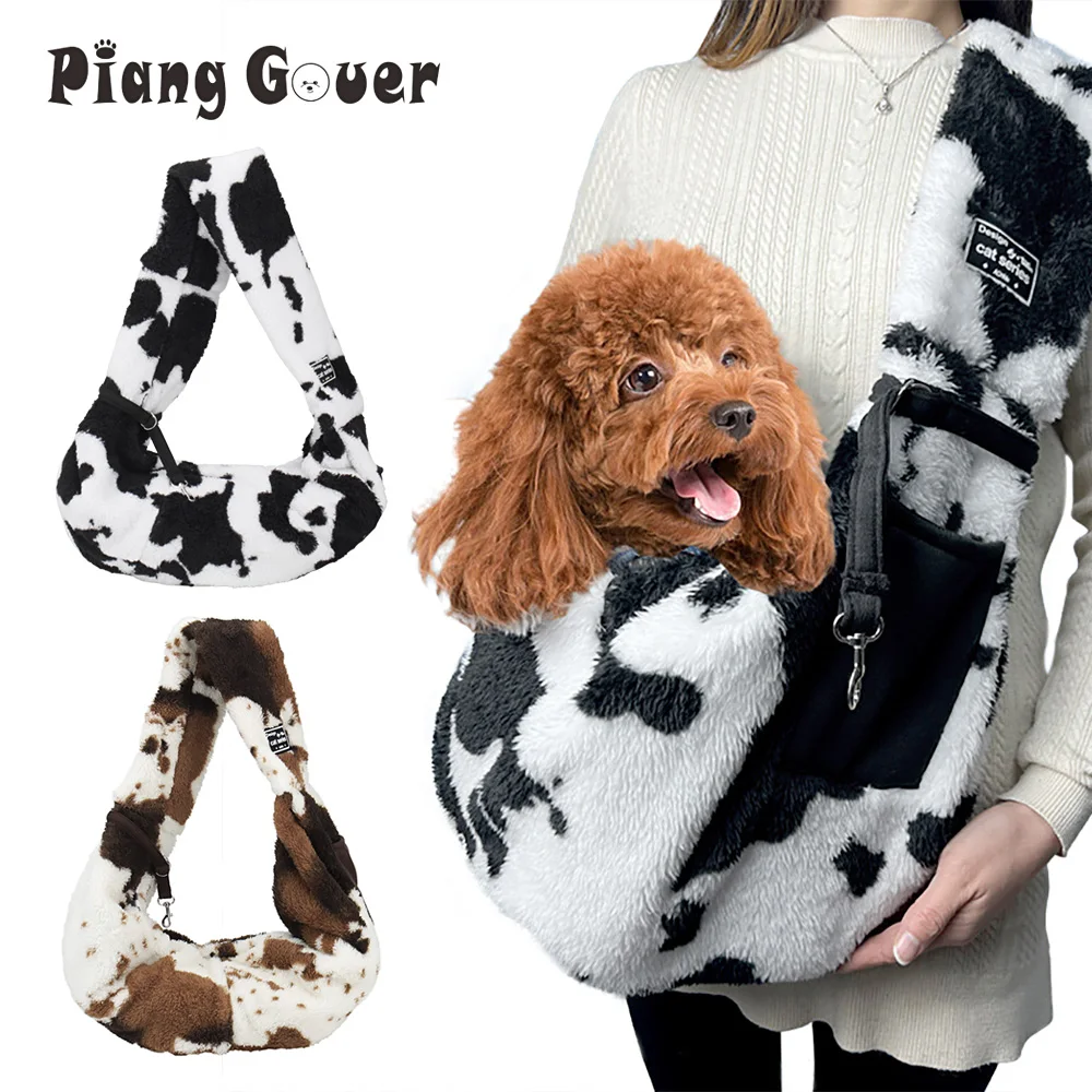 Soft Plush Small Dog Bag Pet Carrier Cat Bag Puppy Kitten Travel Shoulder Slings Bag Soft Plush Small Dog Bag Pet Carrier Cat Bag Puppy Kitten Travel Shoulder Slings Bag