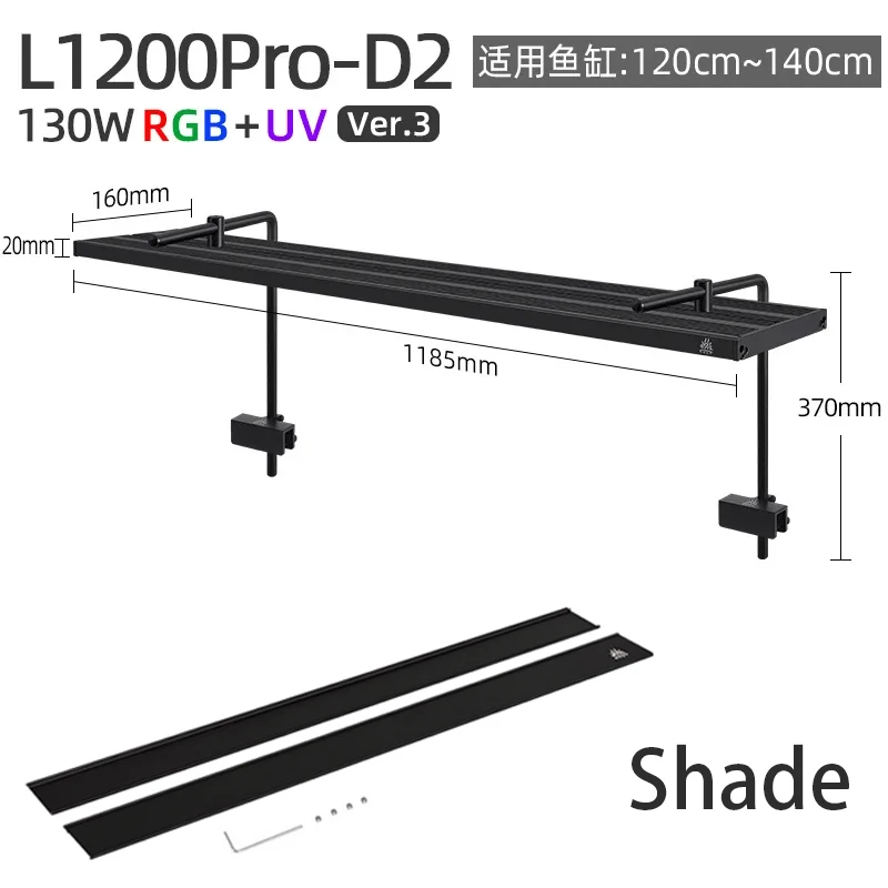 L1200 D2 and Shade