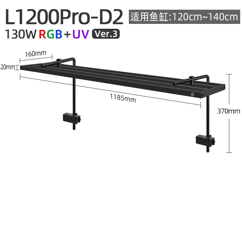 L1200 D2 PRO