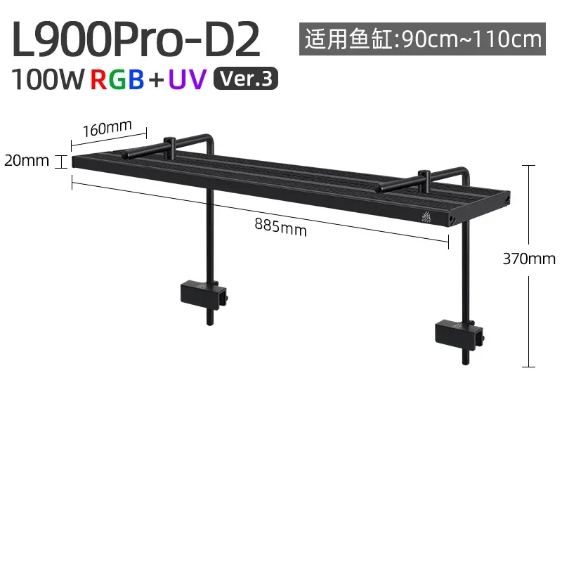 L900 D2 PRO Black