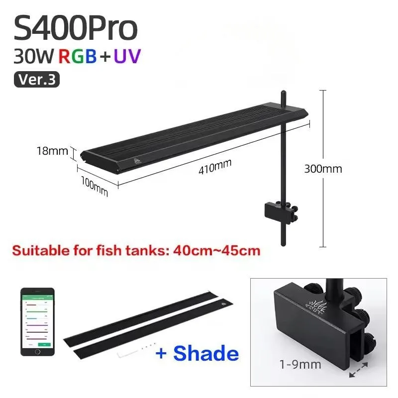 Shade S400 Pro 30W