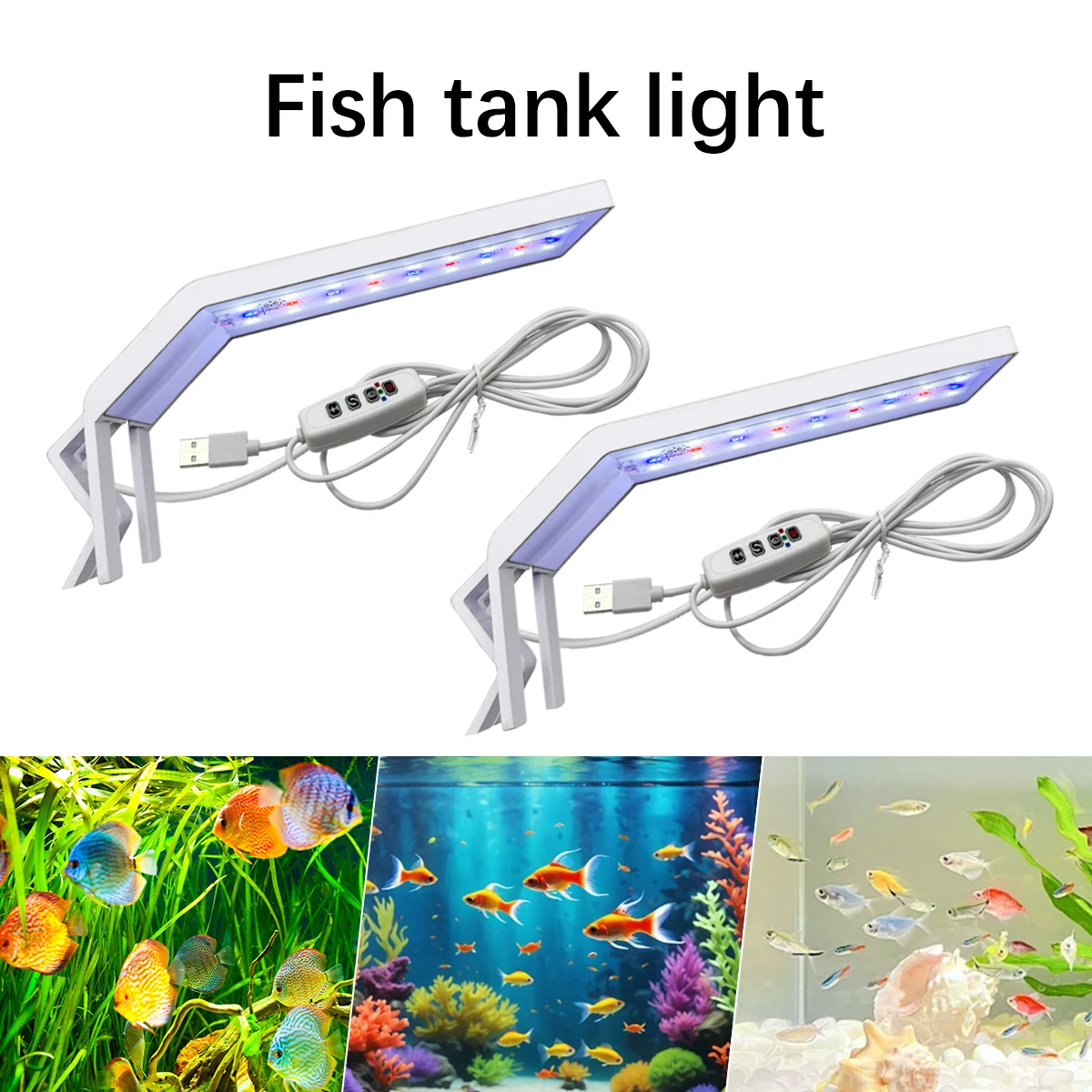 USB Fish tank light 3/9/12 Timing three kinds of color-changing LED small fish tank light water grass tank aquarium light USB Fish tank light 3/9/12 Timing three kinds of color-changing LED small fish tank light water grass tank aquarium light