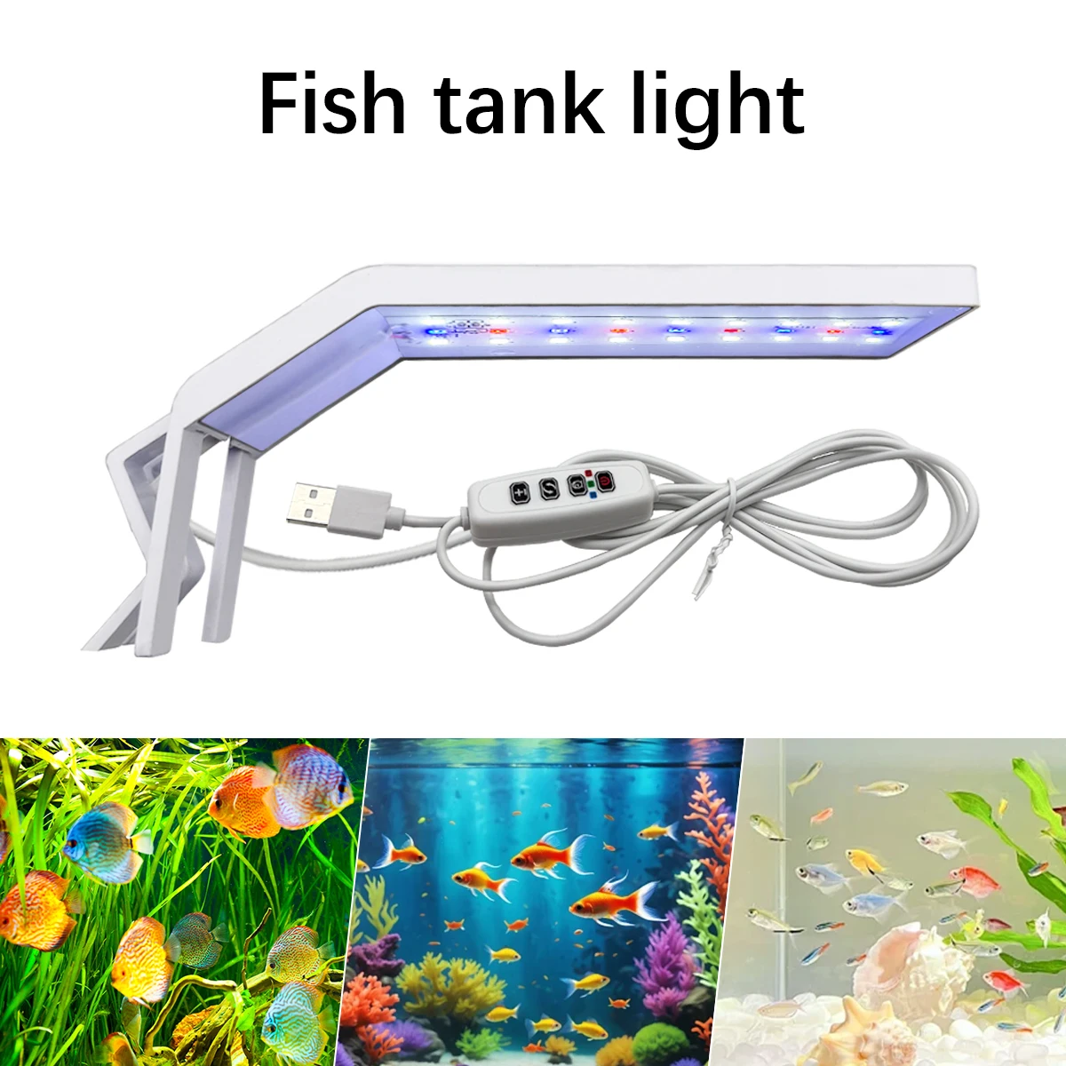USB Fish tank light 3/9/12 Timing three kinds of color-changing LED small fish tank light water grass tank aquarium light USB Fish tank light 3/9/12 Timing three kinds of color-changing LED small fish tank light water grass tank aquarium light