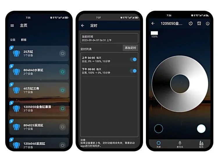 GUYU New Aquarium LED Lamp 25/35/65W Water Grass WRGB Full Spectrum Algae Downlight for Native Stream Fish Tank GUYU New Aquarium LED Lamp 25/35/65W Water Grass WRGB Full Spectrum Algae Downlight for Native Stream Fish Tank