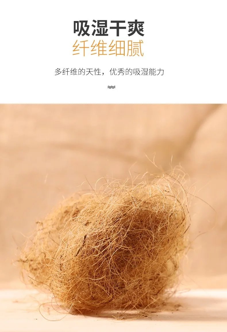100/200g Coconut Fiber Nesting Material Nest / Fibre Aviary Birds Canaries Finches Nest Filled Grass Bird Cage Accessories