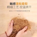 100/200g Coconut Fiber Nesting Material Nest / Fibre Aviary Birds Canaries Finches Nest Filled Grass Bird Cage Accessories - Image 4