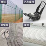 Animal Cage Installation Clamp and C Type Nails Animal Cage Clamp Chicken Pig Bird Pet Cage Accessories Installation Equipment - Image 6