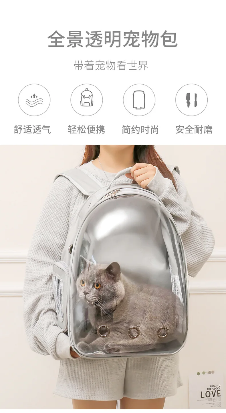 2025 New Space Capsule Transparent Cat Bag Breathable Shoulder Pet Bag Portable Cat Bag Pet Supplies Pet Backpack