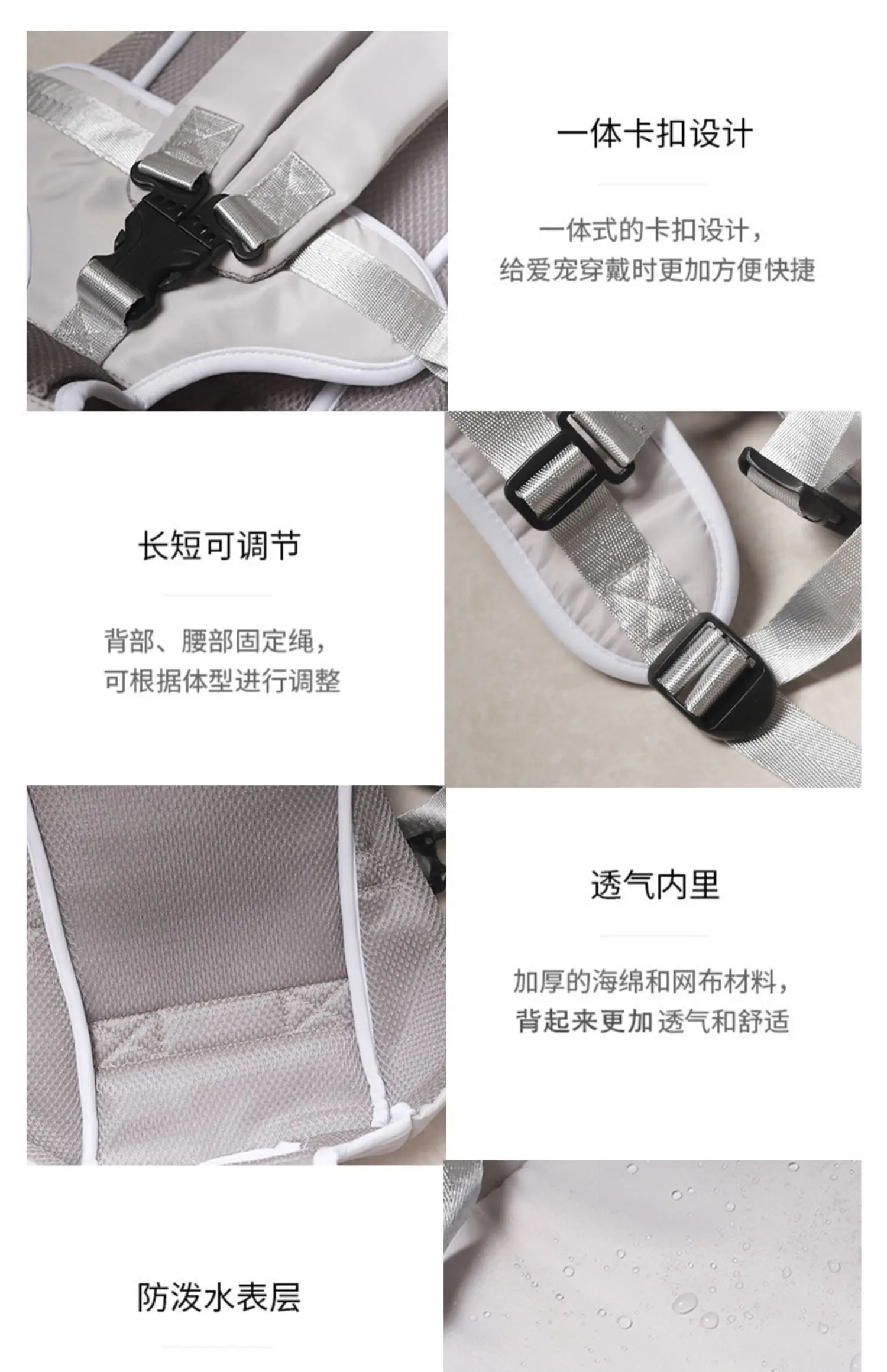 Cats Go Out For Portable Riding With Shoulder Bags Cats With Chest Bags Small Dogs Riding Pet Cat Bags On Their Shoulders Cats Go Out For Portable Riding With Shoulder Bags Cats With Chest Bags Small Dogs Riding Pet Cat Bags On Their Shoulders