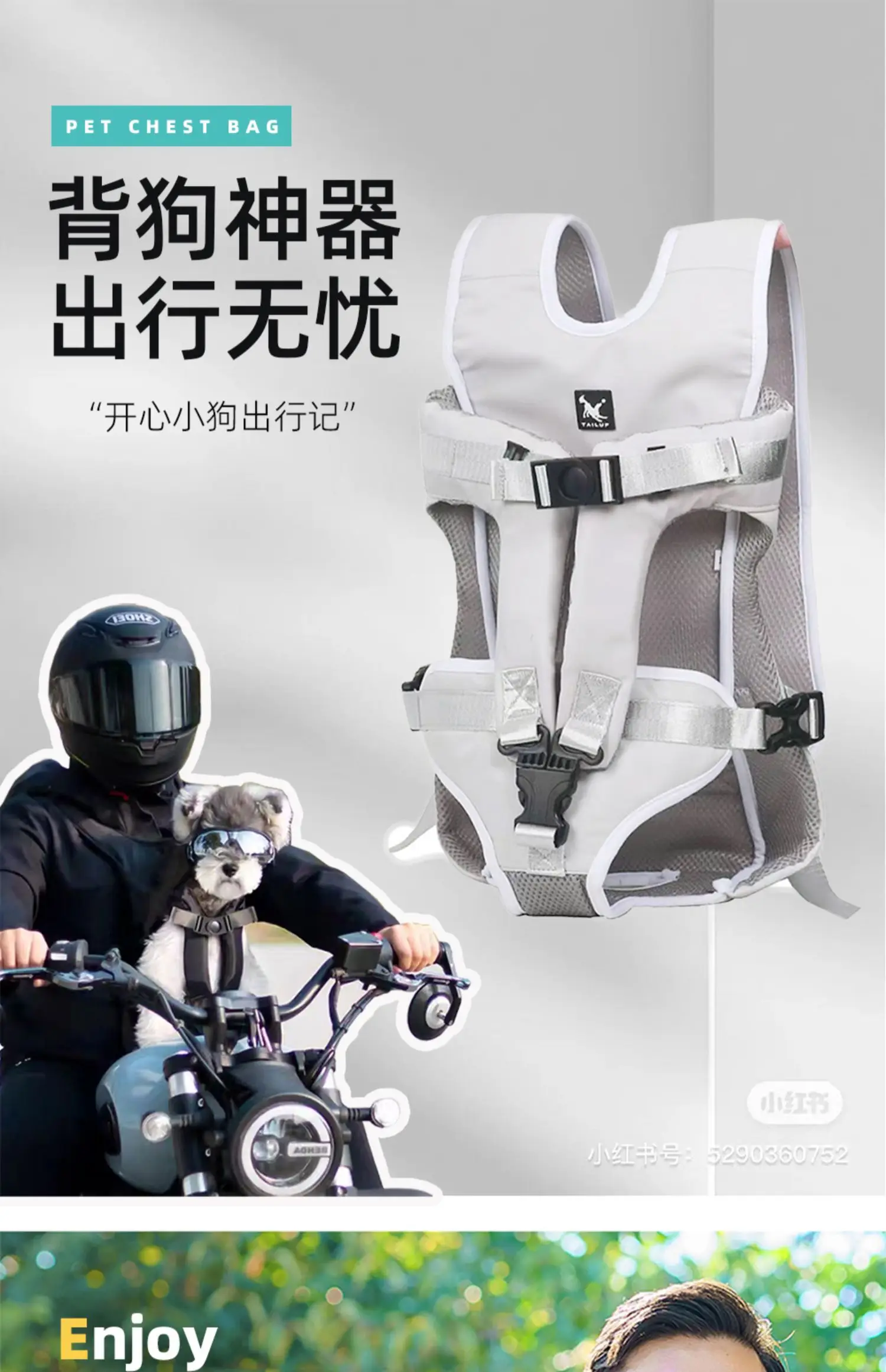 Cats Go Out For Portable Riding With Shoulder Bags Cats With Chest Bags Small Dogs Riding Pet Cat Bags On Their Shoulders Cats Go Out For Portable Riding With Shoulder Bags Cats With Chest Bags Small Dogs Riding Pet Cat Bags On Their Shoulders