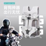 Cats Go Out For Portable Riding With Shoulder Bags Cats With Chest Bags Small Dogs Riding Pet Cat Bags On Their Shoulders