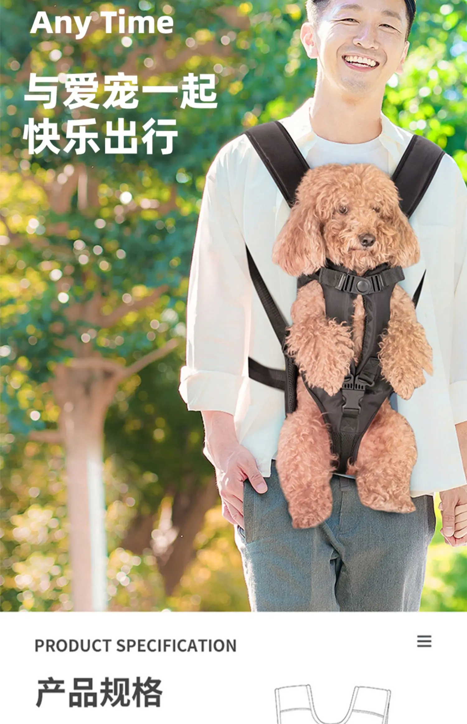 Cats Go Out For Portable Riding With Shoulder Bags Cats With Chest Bags Small Dogs Riding Pet Cat Bags On Their Shoulders Cats Go Out For Portable Riding With Shoulder Bags Cats With Chest Bags Small Dogs Riding Pet Cat Bags On Their Shoulders