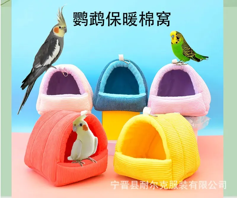 Cute Winter Warm Bird Cage Parrot Cotton Nest Budgie for Hammock Hut Tent Bed Hanging Cave Pet Products Bird Cage Accessories Cute Winter Warm Bird Cage Parrot Cotton Nest Budgie for Hammock Hut Tent Bed Hanging Cave Pet Products Bird Cage Accessories