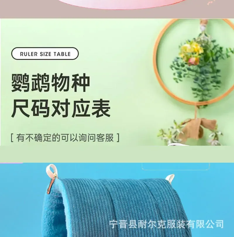 Cute Winter Warm Bird Cage Parrot Cotton Nest Budgie for Hammock Hut Tent Bed Hanging Cave Pet Products Bird Cage Accessories Cute Winter Warm Bird Cage Parrot Cotton Nest Budgie for Hammock Hut Tent Bed Hanging Cave Pet Products Bird Cage Accessories