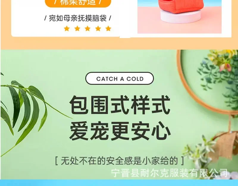 Cute Winter Warm Bird Cage Parrot Cotton Nest Budgie for Hammock Hut Tent Bed Hanging Cave Pet Products Bird Cage Accessories Cute Winter Warm Bird Cage Parrot Cotton Nest Budgie for Hammock Hut Tent Bed Hanging Cave Pet Products Bird Cage Accessories